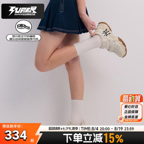 MLB正品厚底凉鞋男女鞋2025夏季新款包头拖鞋运动沙滩鞋3ASDCH143