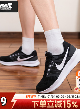 Nike耐克男子跑步鞋2026春季新款运动鞋减震透气Flywire飞线跑鞋