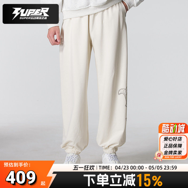 MLB 男裤女裤秋季新款运动裤跑步健身训练长裤情侣款时尚休闲裤子