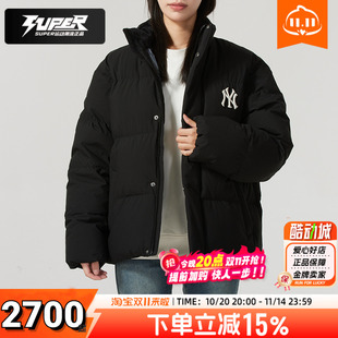 600蓬鹅绒保暖运动服情侣休闲外套 新款 MLB官方羽绒服男女装 25冬季