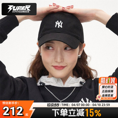 MLB美职棒官方棒球帽男女同款帽子运动休闲帽潮流鸭舌帽3ACP7701N