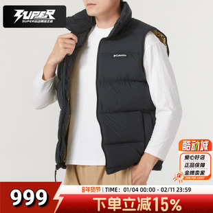 哥伦比亚官方正品黑色男款羽绒马甲秋冬新款运动服户外保暖棉服潮