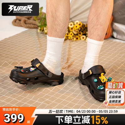 Crocs卡骆驰洞洞鞋经典特林Clog男女同款情侣鞋轻便透气休闲凉鞋