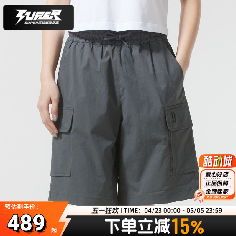 MLB情侣短裤2025夏季新款梭织透气健身训练跑步运动裤休闲短裤男