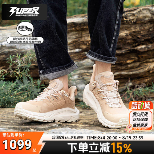 HOKAkaha卡哈2男女登山鞋徒步鞋