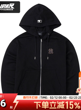 MLB官方NY黑色连帽夹克男女装2025秋季新款运动外套开衫3ATRM0544