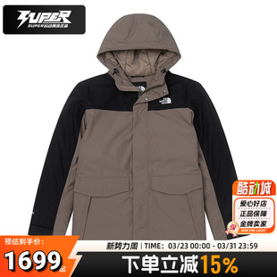 北面官方羽绒服男装中长款550蓬鹅绒保暖防水外套连帽夹克派克服