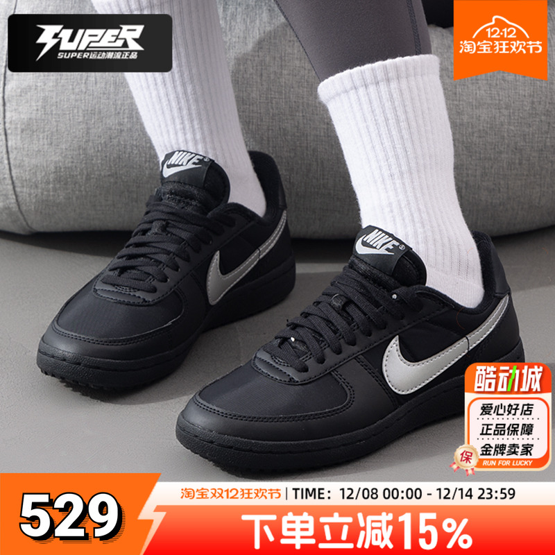 NIKE耐克官方网球鞋女鞋2025新款低帮轻便休闲鞋板鞋运动训练鞋女