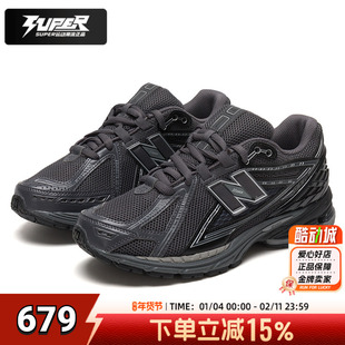 NewbalanceNB老爹鞋男女夏季情侣黑武士网面休闲运动鞋M1906RJV