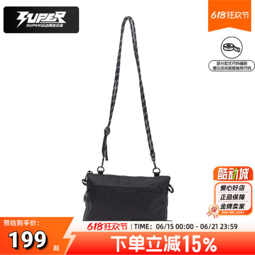 北面2026春季新品斜挎包男女款