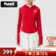 卫衣修身 阿迪达斯2026新年款 红色女装 连帽半开襟运动休闲服KG3457