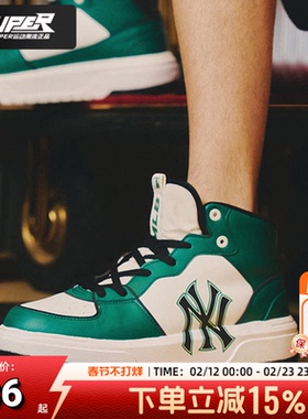 MLB官方美联邦板鞋NY厚底男女休闲鞋2025秋季新款运动鞋3ASXCB12N