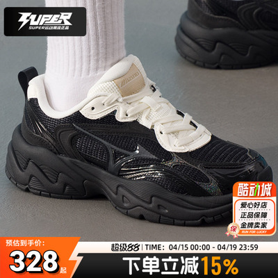 美津浓男鞋女鞋2025秋冬新款TRAINER 2K V2厚底老爹鞋复古休闲鞋