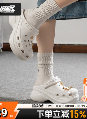 卡骆驰小鲸鱼洞洞鞋女鞋复古ClogBAE 2026新款厚底老爹鞋拖鞋凉鞋