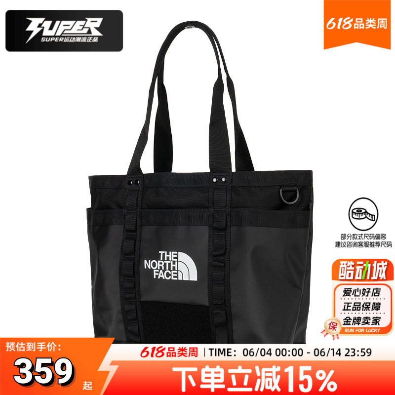 北面正品大容量托特包男女户外运动通勤单肩收纳包休闲拎包手提包