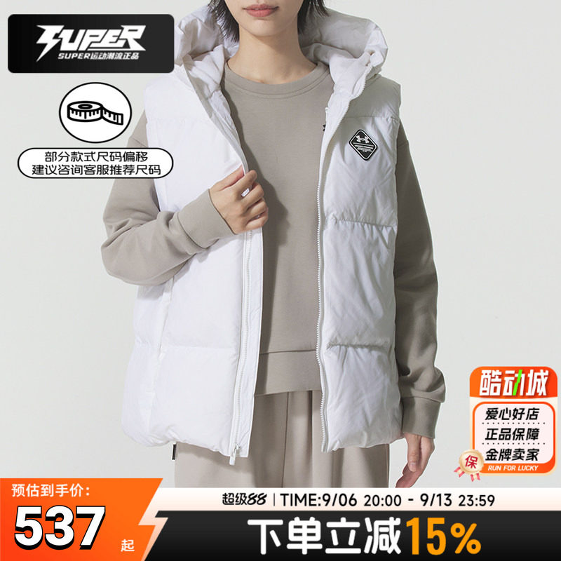 安德玛正品羽绒马甲女装春季新款潮流保暖运动服休闲外套羽绒背心