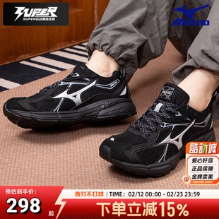 MIZUNO美津浓男女鞋网面跑步鞋2025新款SPEED 10S运动鞋D1GH2406
