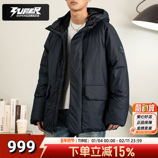 安德玛官方男款羽绒服冬季防风保暖连帽羽绒夹克跑步训练运动外套