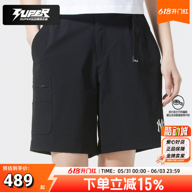 MLB正品短裤男女同款棒球裤夏季新款跑步训练运动裤透气休闲短裤