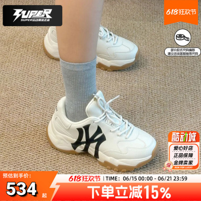 MLB正品老爹鞋男女同款厚底鞋26春季新款复古潮流休闲鞋3ASHC104N
