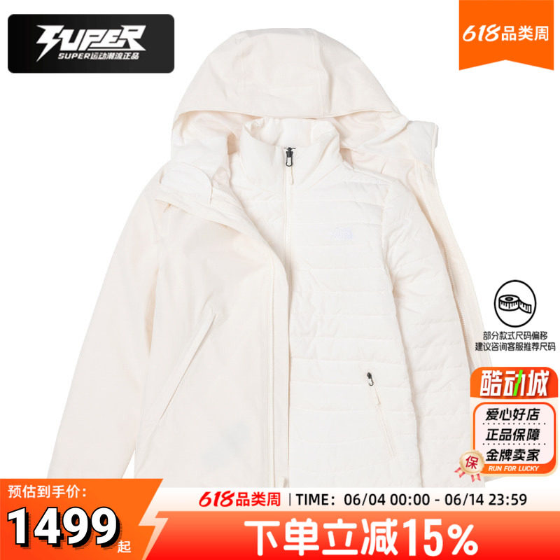 北面官方正品冲锋衣女款夹棉三合一保暖棉内胆防风防水夹克两件套