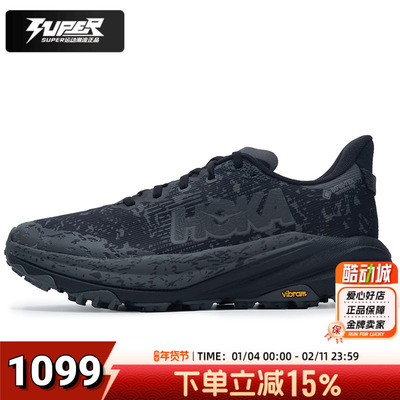 HOKA飞速羚羊6男子跑步鞋户外运动Speedgoat 6 GTX防水缓震越野鞋