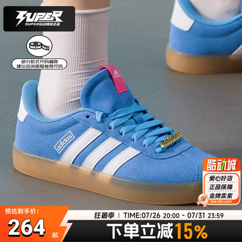阿迪达斯女鞋秋季新款运动鞋VLCOURT3.0复古低帮潮流板鞋休闲鞋女