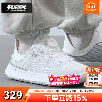 安德玛女鞋运动鞋SlipspeedTrainer'随变鞋'可踩跟BOA旋钮跑步鞋