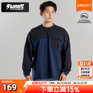 Timberland添柏岚长袖T恤男款春季户外徒步休闲运动服套头衫上衣