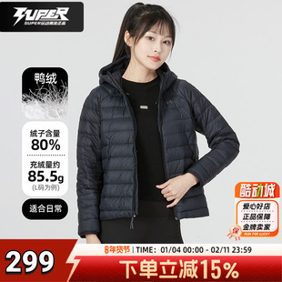 安德玛正品短款排骨羽绒服女装春季新款保暖防风连帽羽绒夹克外套