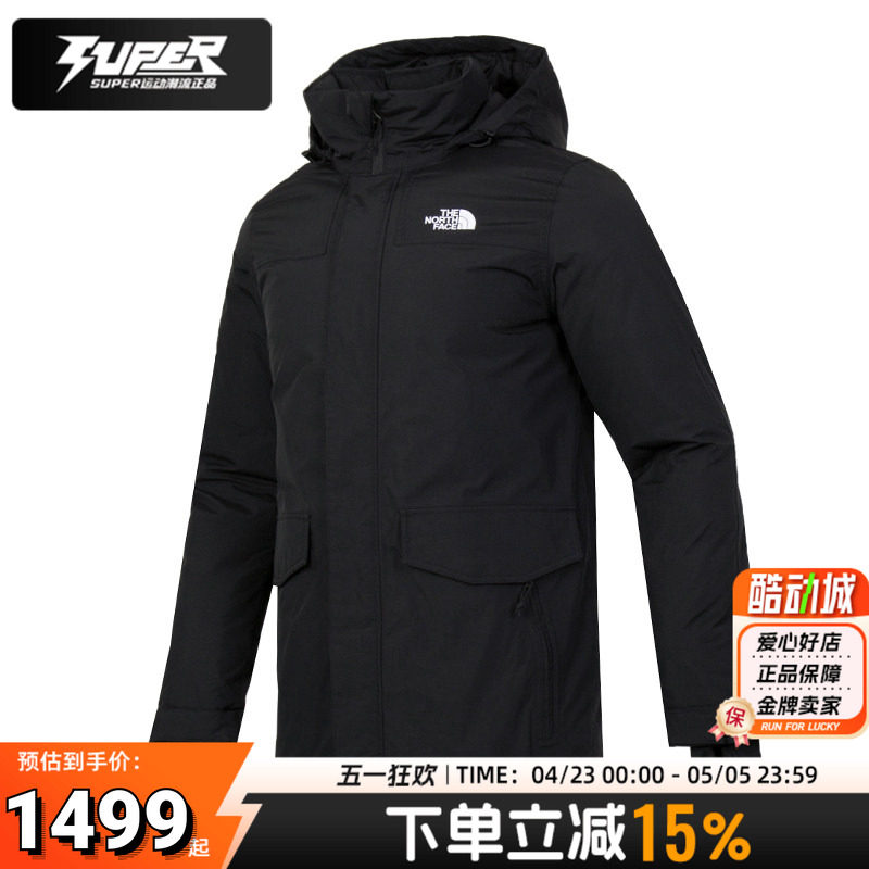 北面官方正品男中长款羽绒服外套冬季550蓬鹅绒防水保暖羽绒夹克