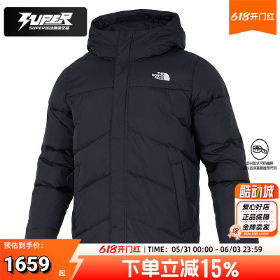 北面正品羽绒服男装短款连帽550蓬鹅绒保暖外套DWR防泼水羽绒夹克