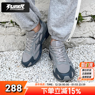 轻便减震男女中性复古老爹鞋 2025新款 2K跑步鞋 Mizuno美津浓SPEED