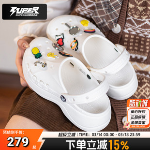 卡骆驰洞洞鞋女鞋贝雅云彩Clog轻便透气户外运动沙滩鞋凉拖凉鞋女