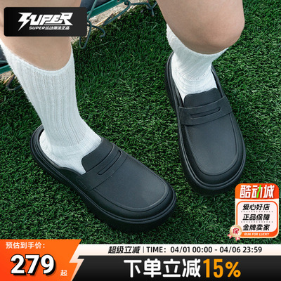 卡骆驰正品雪屋乐福鞋男女同款休闲鞋夏季新款厚底凉鞋拖鞋