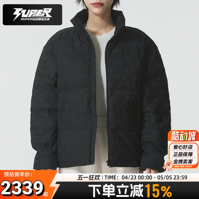 MLB正品羽绒服男女情侣装2025冬季新款潮流休闲鸭绒保暖外套夹克