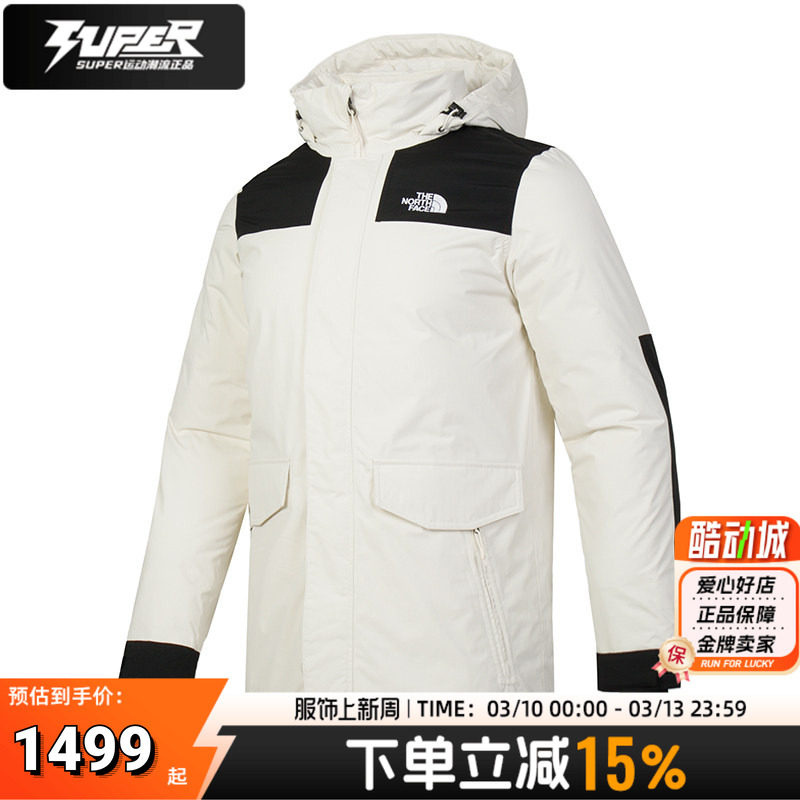北面官方正品羽绒服男冬季户外中长款550蓬鹅绒保暖防水夹克外套