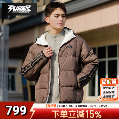 阿迪达斯冬季男装羽绒服两面穿