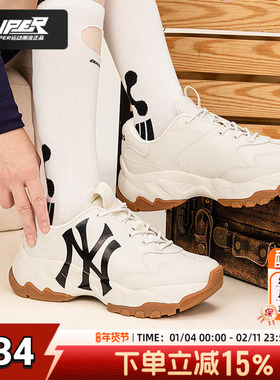 MLB美联邦正品复古老爹鞋情侣款运动鞋休闲3ASHC104N-50BGL潮鞋