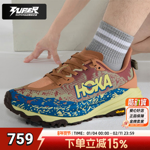 Hoka跑步鞋男鞋Speedgoat飞速羚羊6缓震耐磨拒水透气运动越野鞋男