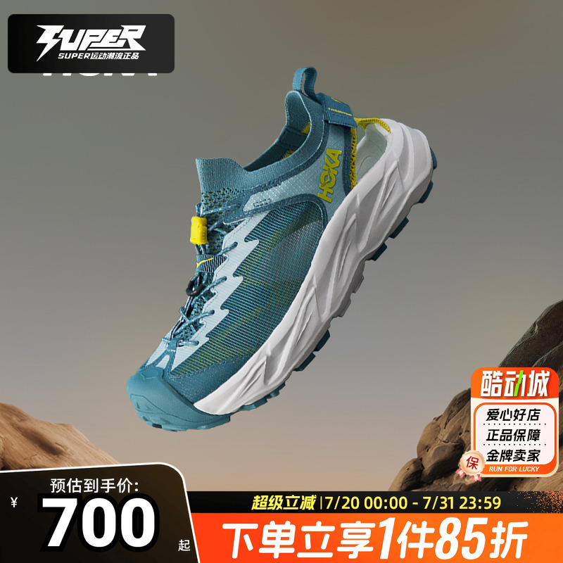 HOKA夏季新款Hopara霍帕拉2男鞋凉鞋户外溯溪鞋沙滩鞋透气涉水鞋