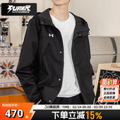 新款 夹克2026春季 运动休闲上衣梭织连帽防泼水外套 男装 安德玛正品