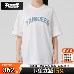 MLB官方情侣运动T恤夏季新款男女同款时尚潮牌休闲装印花宽松短袖