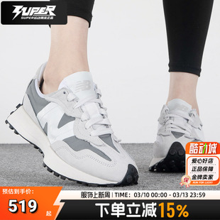 NEW BALANCE男鞋女鞋NB327系列复古透气轻便休闲鞋潮流厚底运动鞋
