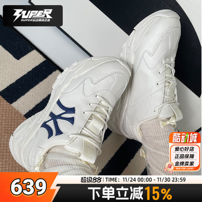 MLB官方正品男鞋女鞋25秋季新款时尚厚底休闲鞋低帮耐磨运动鞋女