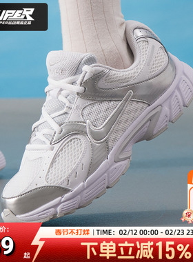 耐克正品白色女鞋GS大童鞋2025秋季新款运动鞋V5 RNR休闲鞋HQ6411