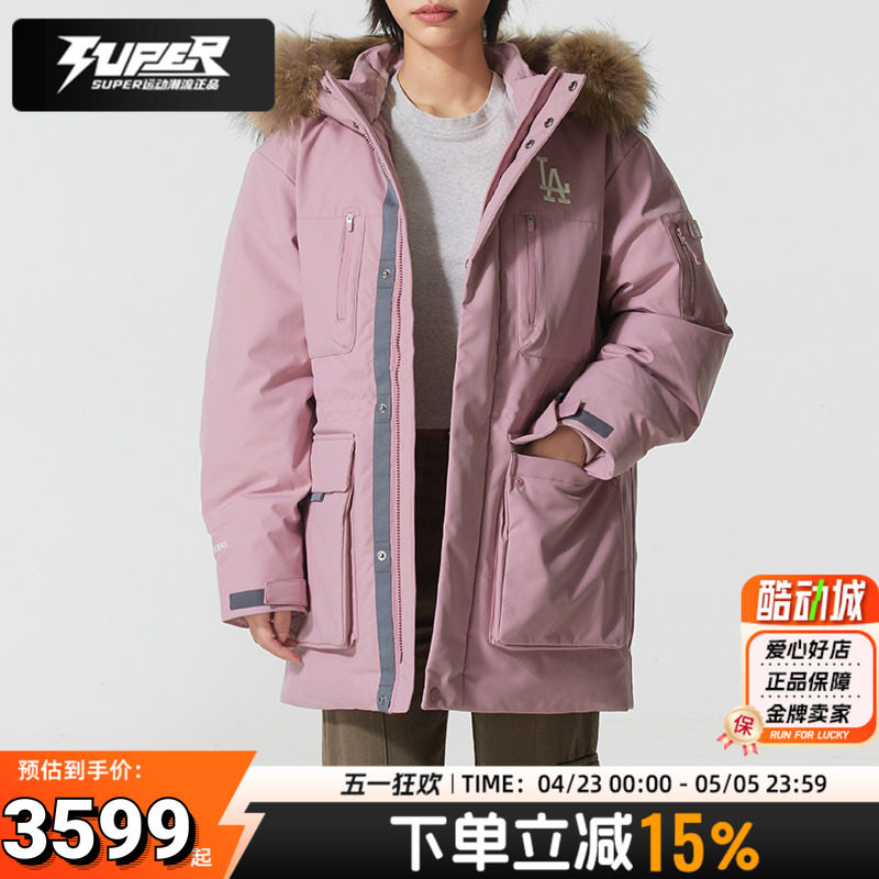 MLB官方男女同款羽绒服鹅绒工装风毛领夹克秋冬新款保暖潮流外套