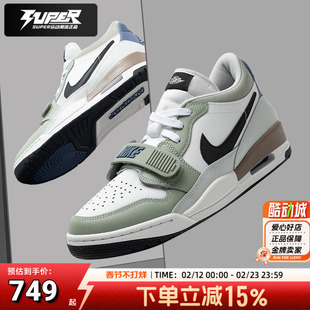 NIKE耐克板鞋男鞋蛇年新款AIR JORDAN LEGACY 312运动鞋休闲鞋子