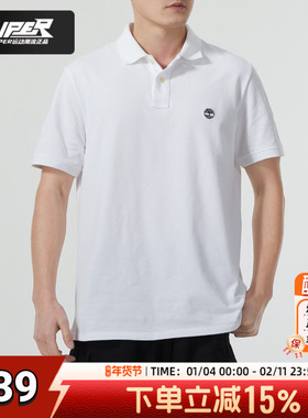 Timberland添柏岚宽松休闲短袖男2024新款运动服POLO衫五分袖T恤