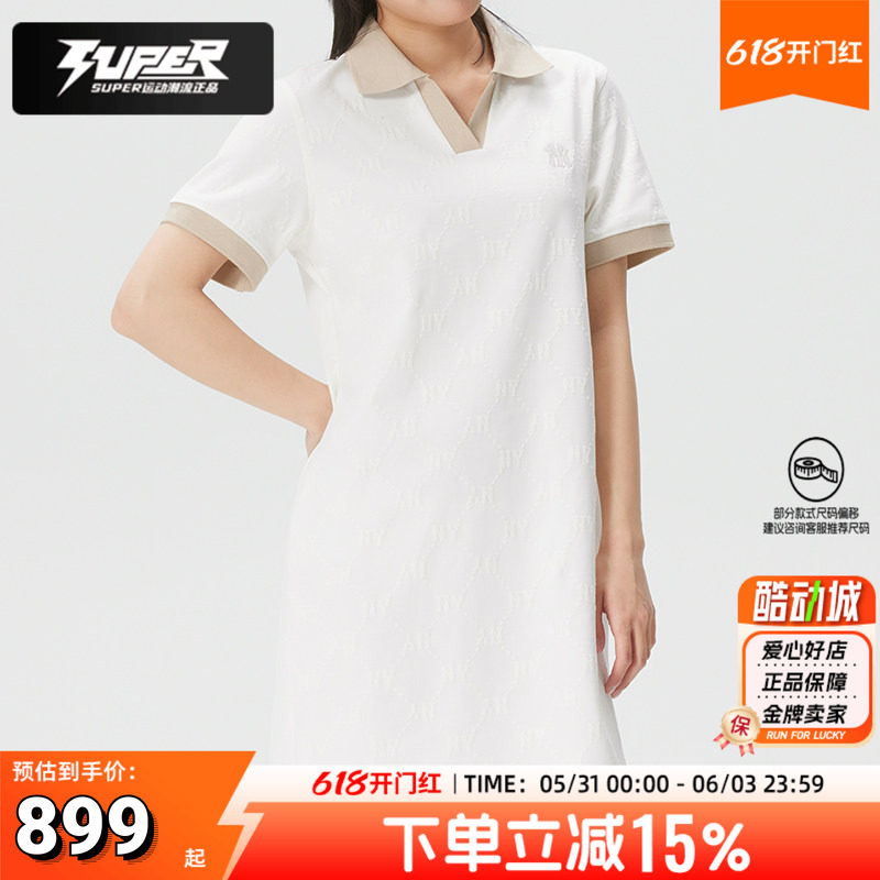 MLB连衣裙女2026夏季新款长款运动T恤时尚透气裙子短袖3FOPM0263